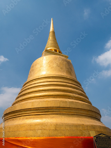 Golden Chedi of Wat Saket, Bangkok, Kingdom of Thailand.