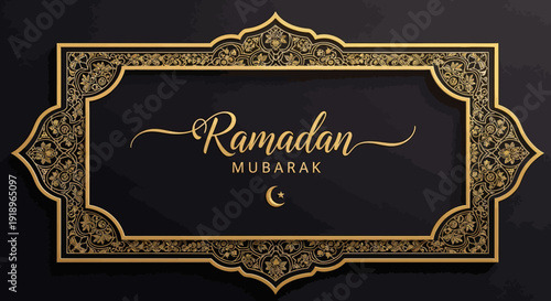 Ornate golden Ramadan greeting card with intricate designs and elegant calligraphy on a dark background