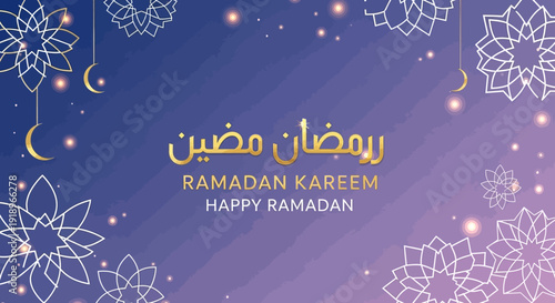 Celebratory Ramadan greeting with crescent moon, stars, and lanterns in a festive nighttime scene