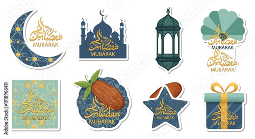 Celebratory Ramadhan icons collection featuring crescent moon, mosque, lantern, and traditional elements in a cultural illustration