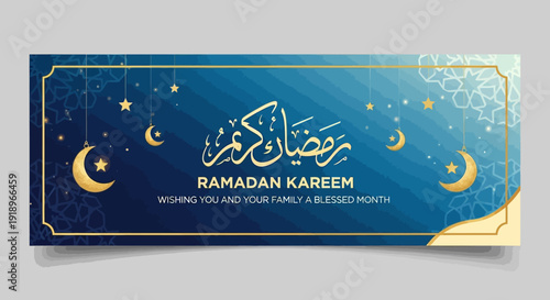 Celebrating Ramadan with crescent moons and stars in a festive greeting card design