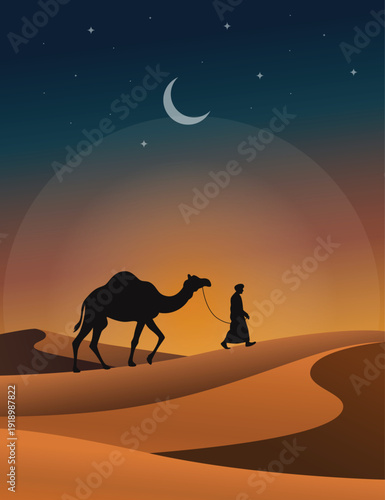 Islamic Desert Hijrah Journey Under the Crescent Moon