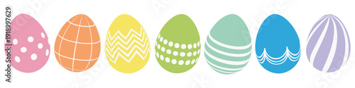 タイトル : 春のイースターエッグのシンプルなイラスト。ベクターパーツ。影付き