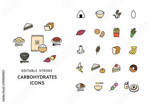 炭水化物を多く含む食品のアイコンセット（カラー）