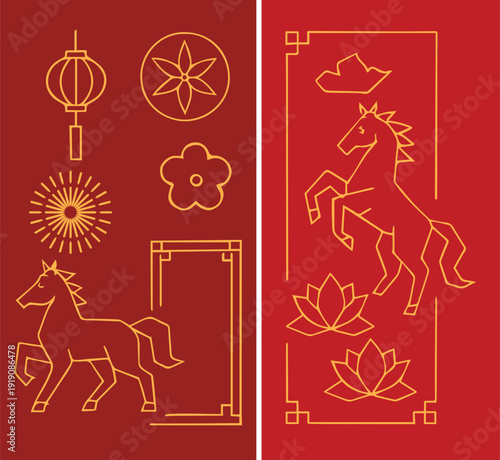 Lunar New Year Red and Gold Outline Elements Collection