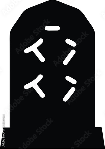easter island rongorongo tablet silhouette vector illustration on transparent background