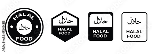 Set of Halal food labels and certification symbols in black and white, various shapes for product packaging
