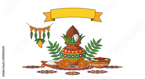 Illustration of a traditional Indian Ganesh Chaturthi clay pot with decorative leaves and offerings on a colorful mat against a white background with a banner.