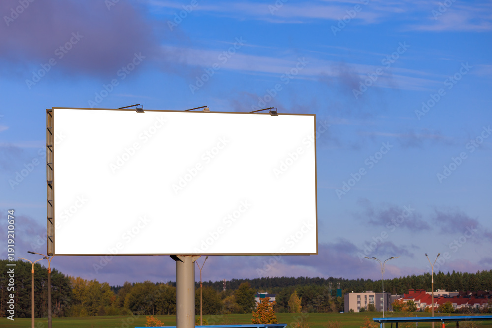 Fototapeta premium Background for design, white billboards on city streets and along roads