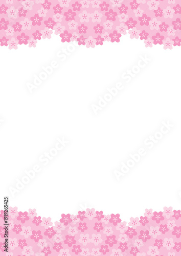 白背景の桜の縦型フレーム