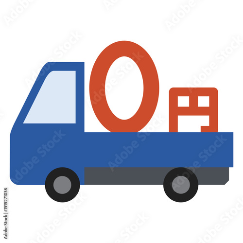 0円のロゴを載せた配送トラックのフラットイラスト