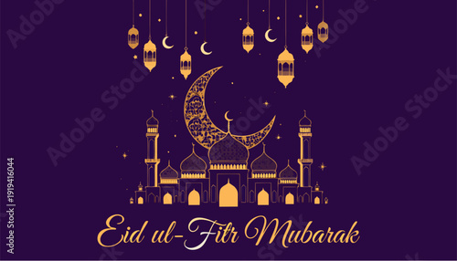 A vector graphic illustration of a mosque with a crescent moon and lanterns for Eid ul-Fitr Mubarak celebration