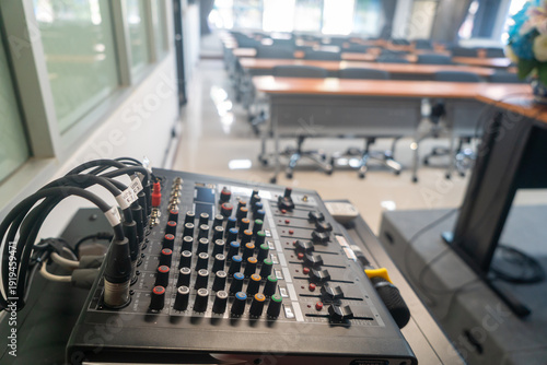 Photos Audio Mixer in Conference Room