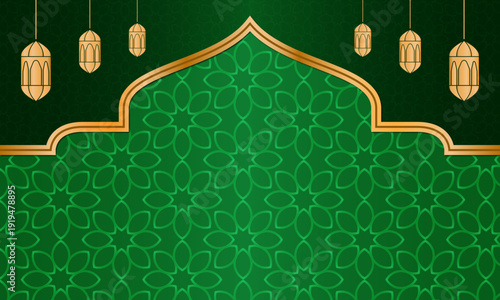Islamic Ramadhan background with ornate patterns and hanging lanterns
