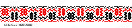 Traditional geometrical ornament isolated on white. Ukrainian Vyshyvanka. Cross stitch. Embroidery in black and red colors . Seamless pattern in vector. Element for design. Tape ornament