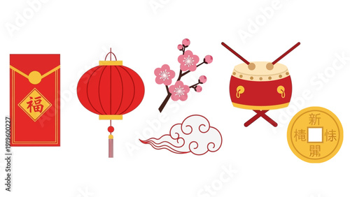 Chinese New Year Symbols: Red Envelope, Lantern, Plum Blossom, Drum, Cloud, Coin