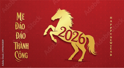 A black mustang stallion silhouette symbolizes the 2026 year of the horse in this wild animal vector art illustration featuring a running farm pony with a flowing mane and tail
