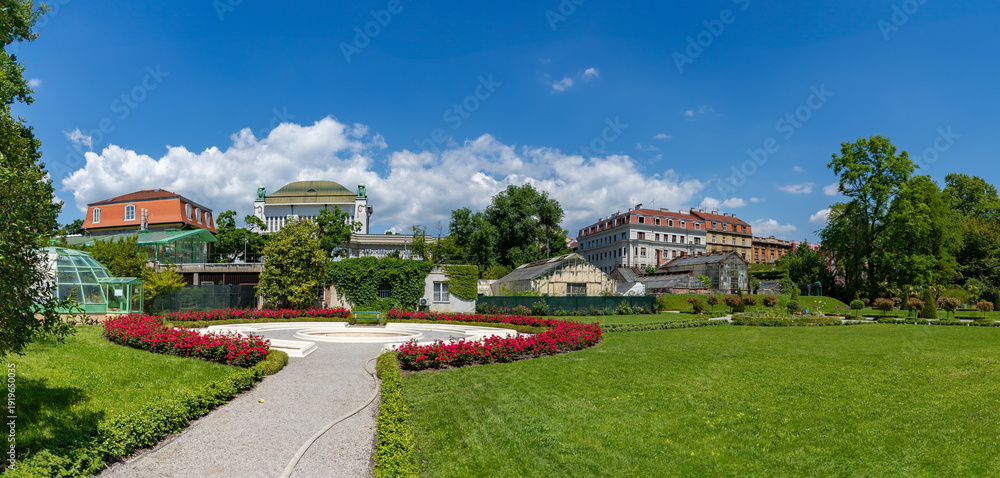 Fototapeta premium Botanical Garden of Zagreb