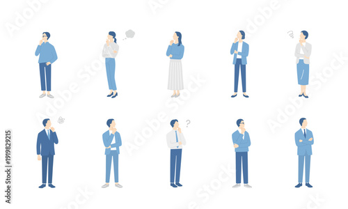 考える、困るビジネスパーソンの全身イラストセット