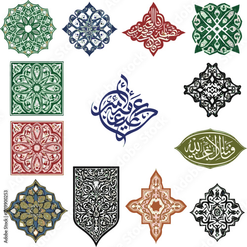 I Need A Kinds of Different vector Art with a white background Arabesque elements Images 