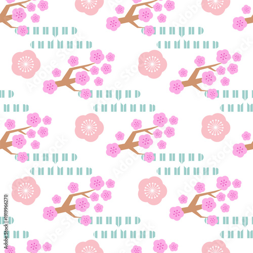 Japanese traditional floral seamless pattern Art vintage patchwork  abstract flower retro background Vector modern illustration for wallpaper, kimono, textile, fabric