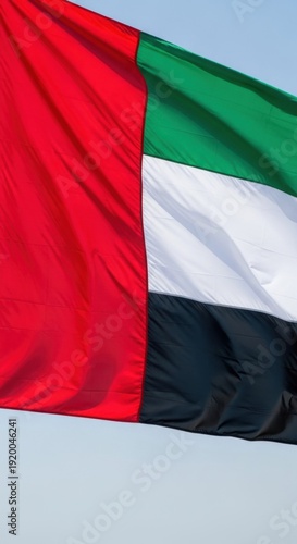 UAE Flag Waving in Sunlight