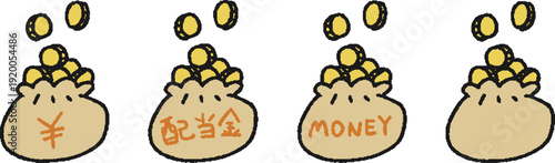 日本円、配当金が入った現金袋の手描きイラストセット