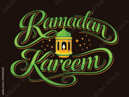 Ramadan Kareem script with a glowing lantern and stars.