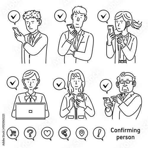 勤務時間中に携帯電話やその他のデバイスを確認する