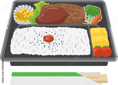プラスチック製容器に入っているハンバーグ弁当のイメージイラスト