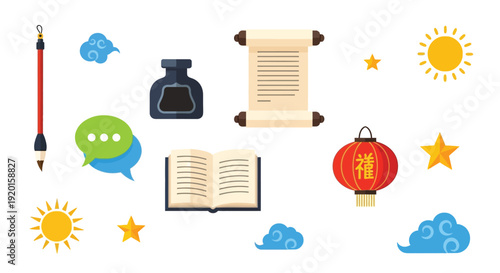 A collection of traditional Chinese cultural and educational items, including a calligraphy brush, inkwell, scroll, open book, and lantern, set against a backdrop of clouds, suns, and stars.