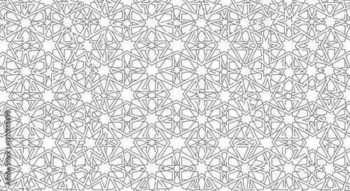 Intricate White Floral Pattern on Gray Background.