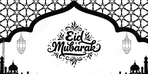 Eid Mubarak Celebration Design: An artistic monochrome design features an intricate archway, adorned with ornate patterns and lanterns, with a celebratory message in the center.