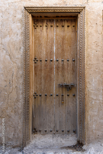 Old Town of Doha in Qatar