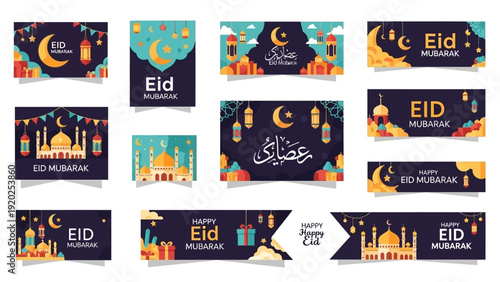 Vibrant Eid Mubarak banner collection with traditional Islamic designs, ideal for social media greetings and holiday celebrations