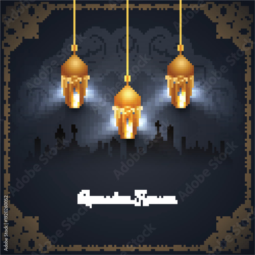 Ramadan Kareem cultural Islamic festival greeting background