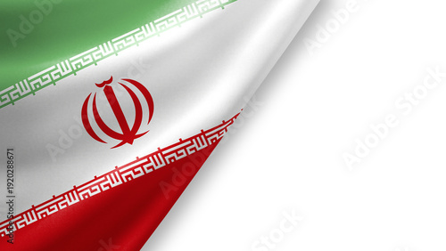 Картината върху платно Iran Waving Fabric Flag Isolated on Transparent Background with Copy Space