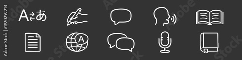Set of language and translation line icons on dark background, including icons for writing, reading, speaking, and global communication.