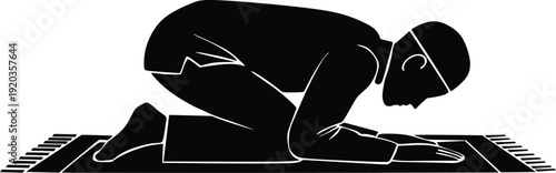 Muslim Man Praying in Sujud Position Silhouette Illustration