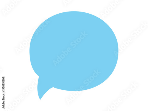 Simple speech bubble set, vector blue frame sticker, flat message box, blank chat box element, frame border, banner