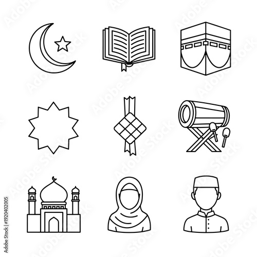 Ramadan Simple Icon for Muslims