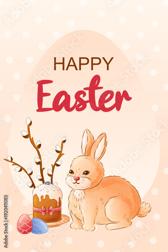 Happy Easter simple greeting card. Cute Easter bunny and cake with sugar icing. Textured vector illustration. Watercolor effect.