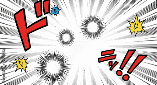 Manga Explosion Effect with Japanese Text