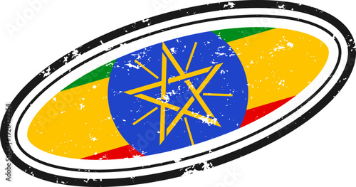 Ethiopian Flag Distressed Stamp