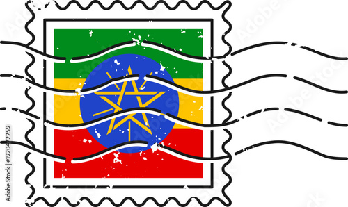 Ethiopia Flag Postage Stamp Grunge