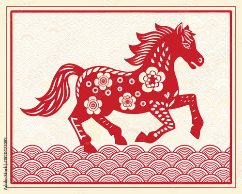 A vibrant red papercut illustration depicts a galloping horse with floral details