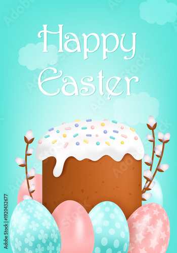 A Happy Easter card with a kulich and eggs in pastel colors.