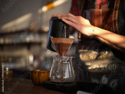 Pour-over Coffee Brewing Scene