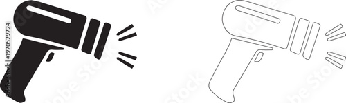 Barcode scanner. Vector icon of inventory control.