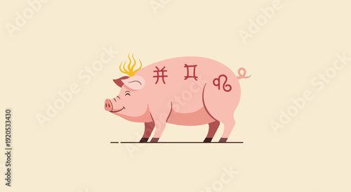 Chinese Zodiac Pig Symbol Animal Character.